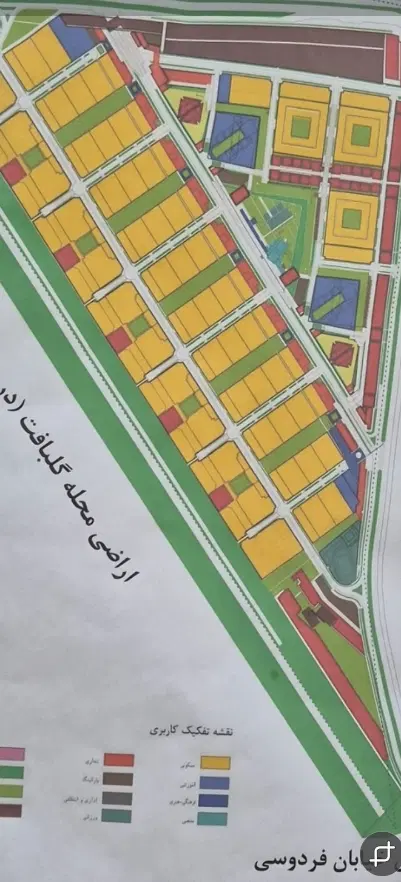 امتیاز ۴۸ هکتاری آخر فردوسی