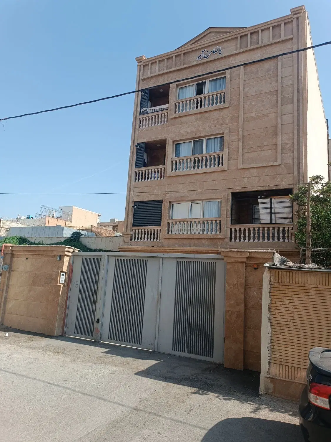 آپارتمان دو خواب  نوساز