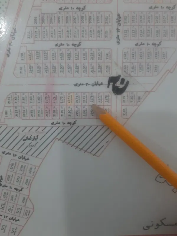 فروش زمین شهرک الهیه