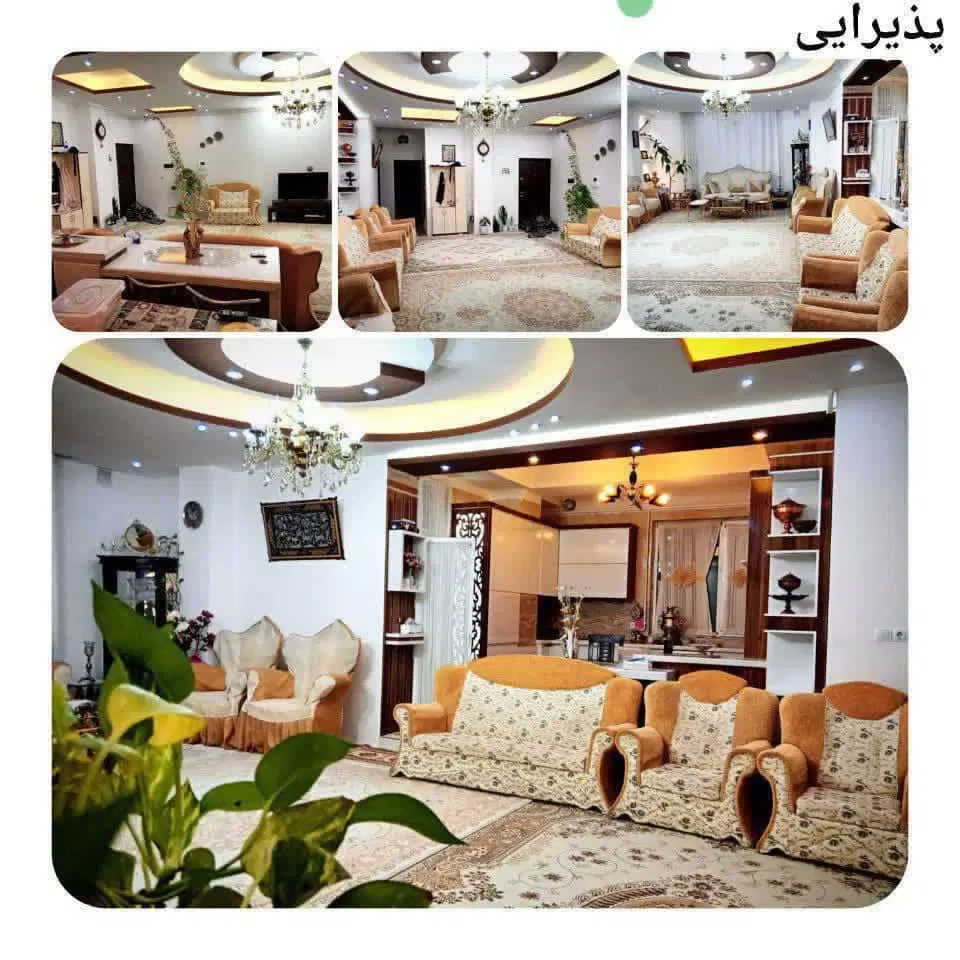 فیش خیاطان