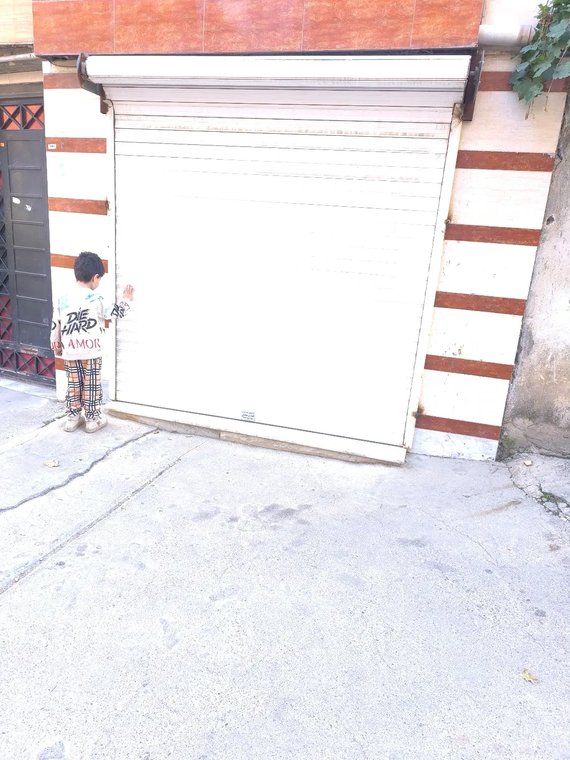 فروش تجاری