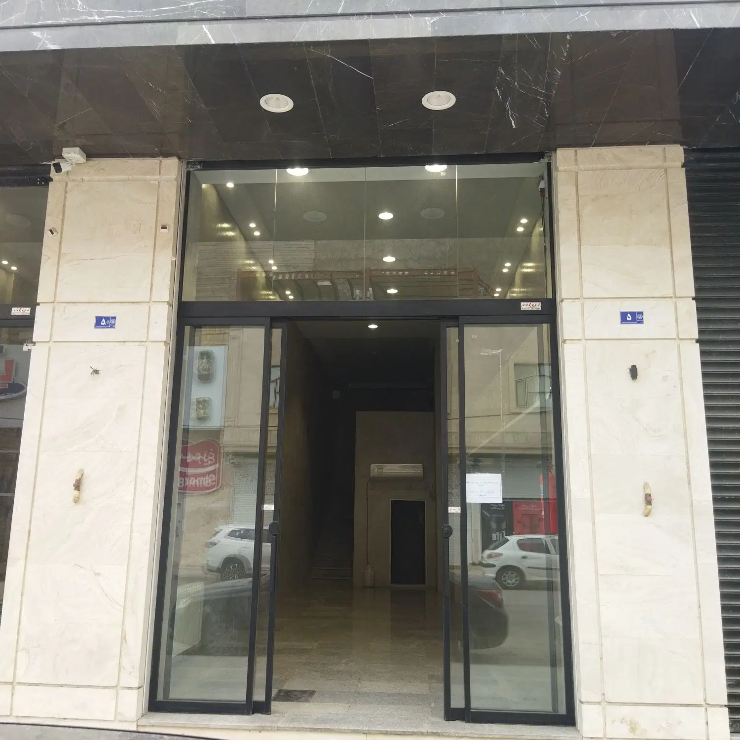 اجاره یک باب مغازه