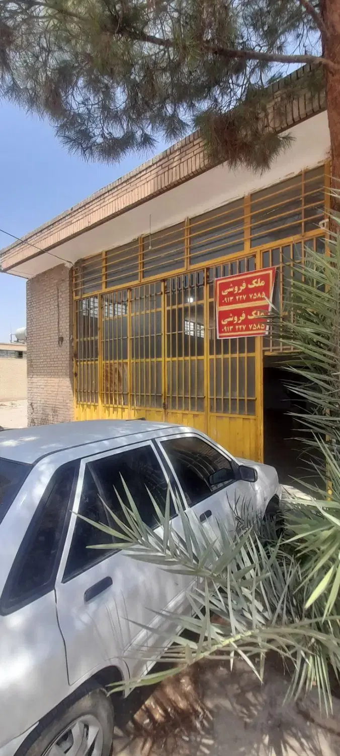 کارگاه دونبش نیک اندیش ارغوانیه،سند، امکانات کامل