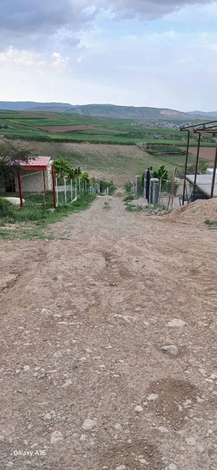 زمین فروشی