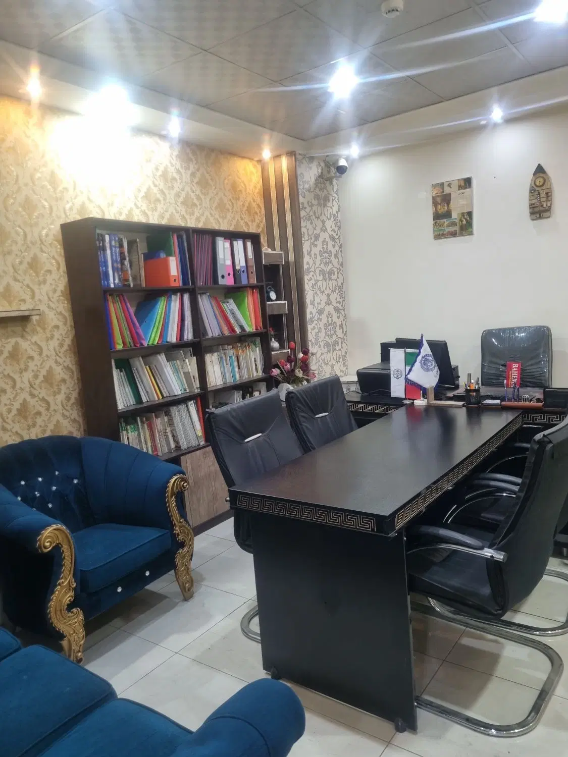 اتاق اداری