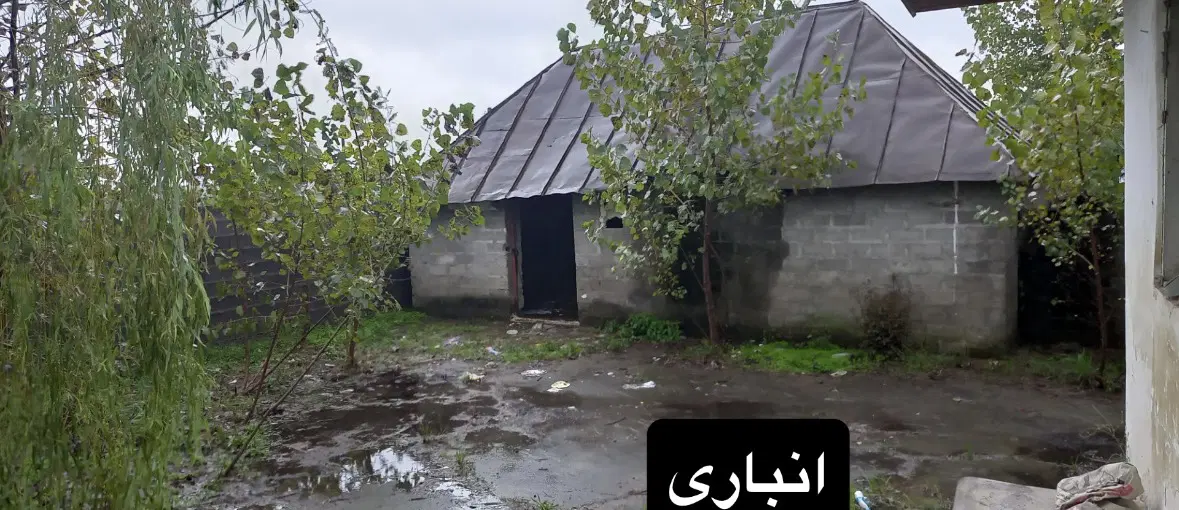 خونه ۵۰۰متری خمام