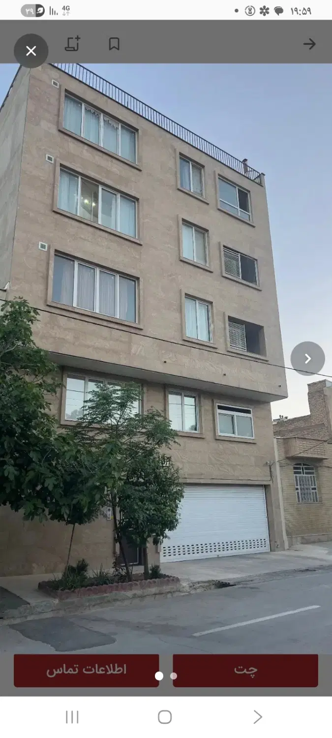 مشتری واقعی جهت فروش ملک شما در اسرع وقت