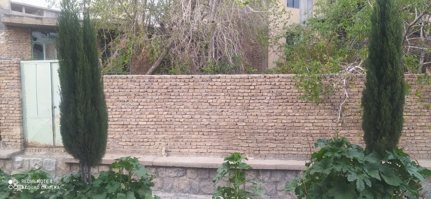 زمین