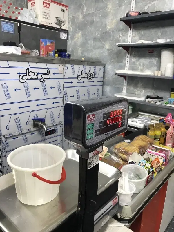 واگذاری لبنیات سنتی در حال کار