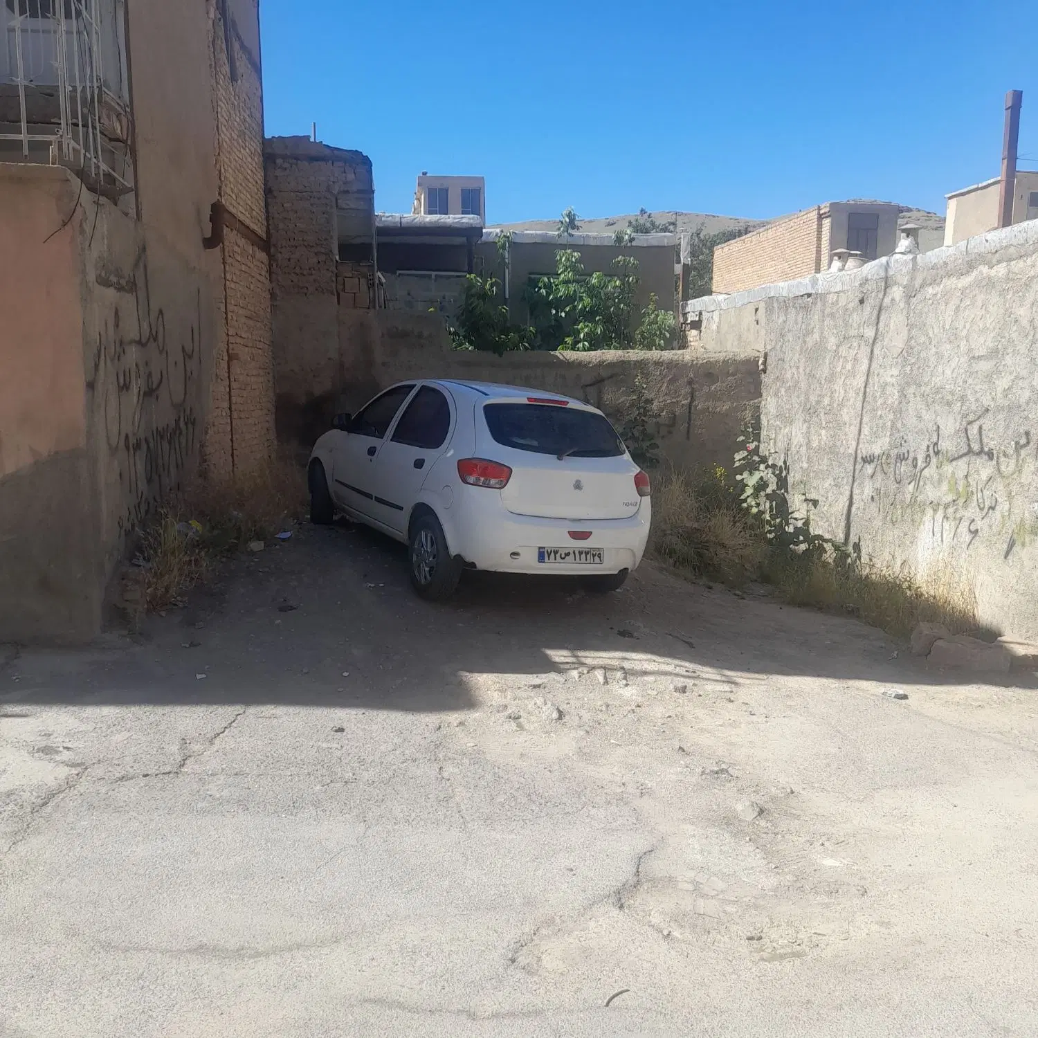 زمین نقلی
