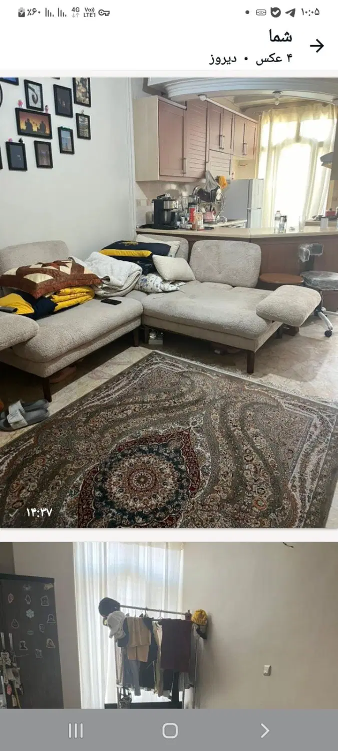 آپارتمان اجاره