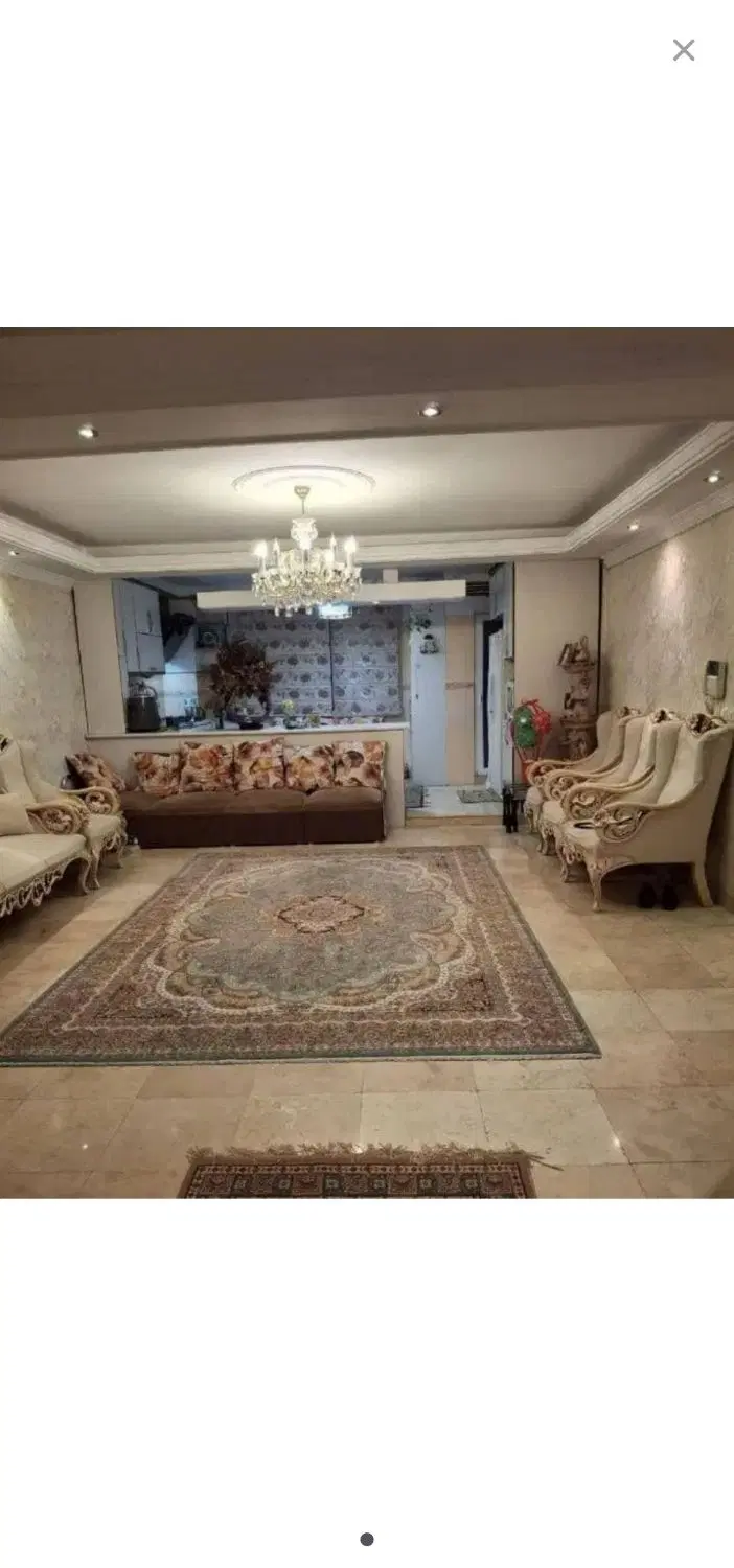 هم خانه