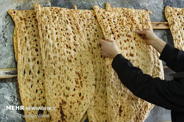 مغازه جهت نانوایی سنگگ