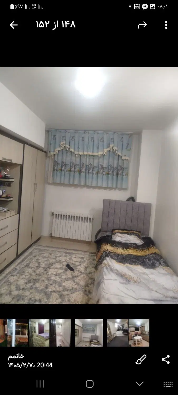 اپارتمان سی ان جی ناظم۱ دو نبش