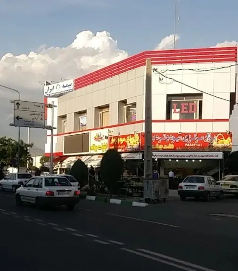 مغازه تجاری_بازار نگین