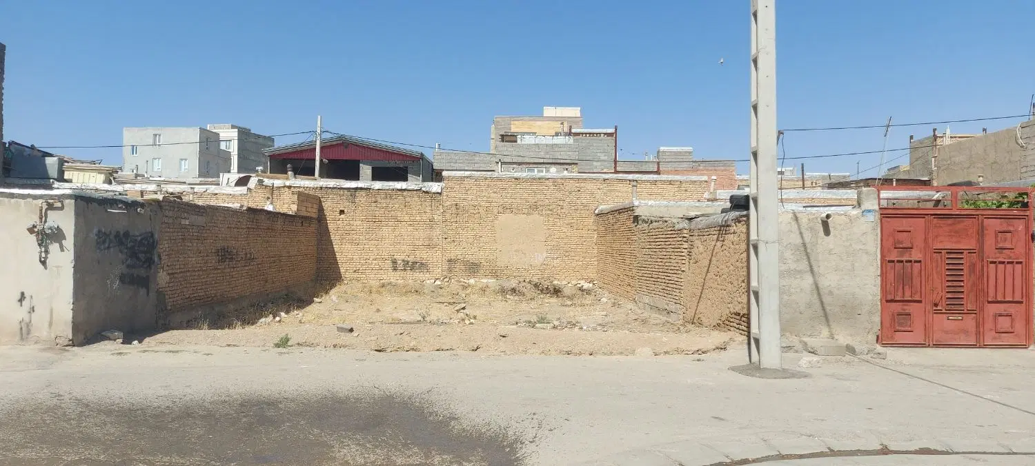 زمین فروشی