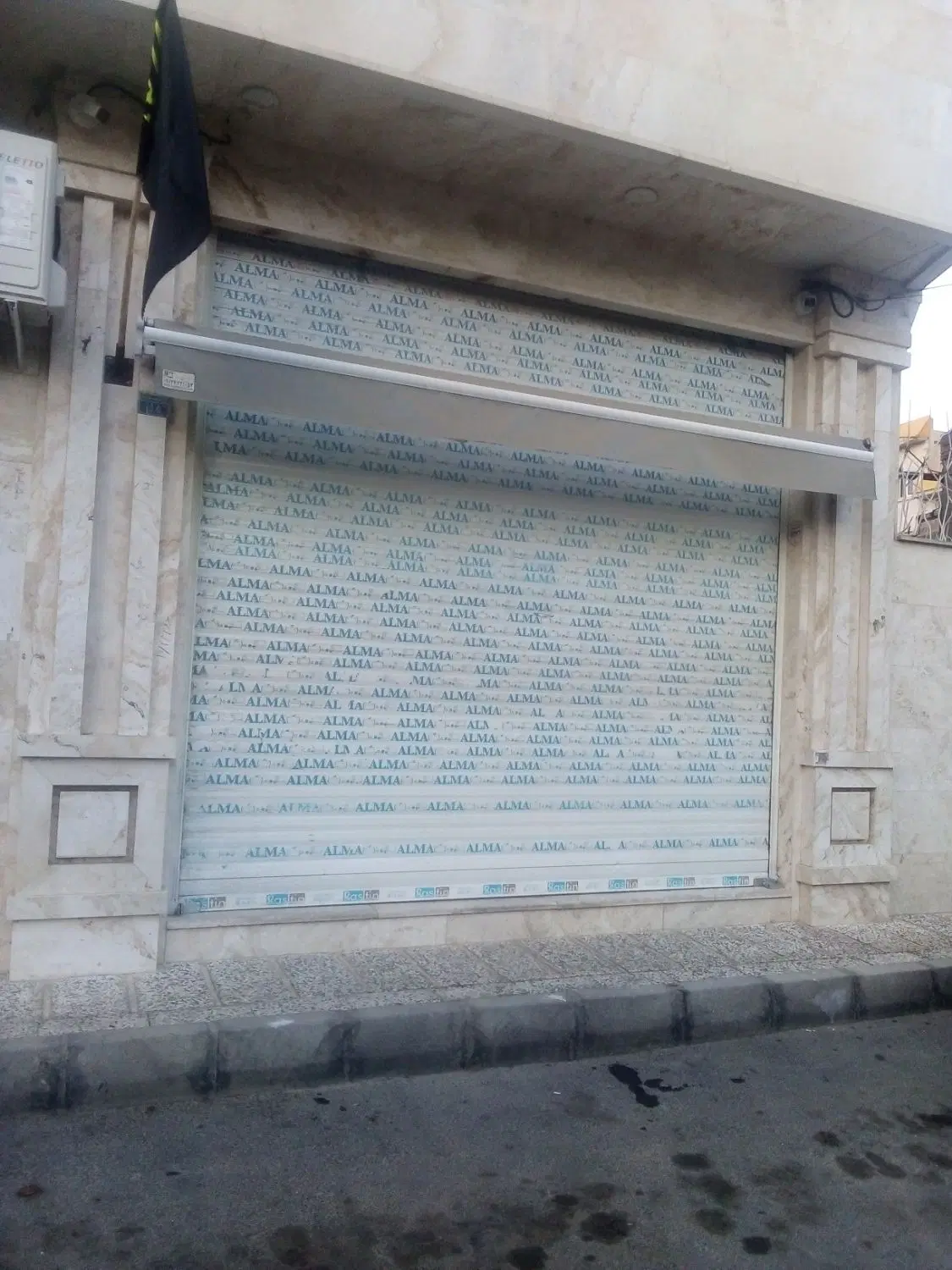 فروش مغازه 40متری با سقف بلند