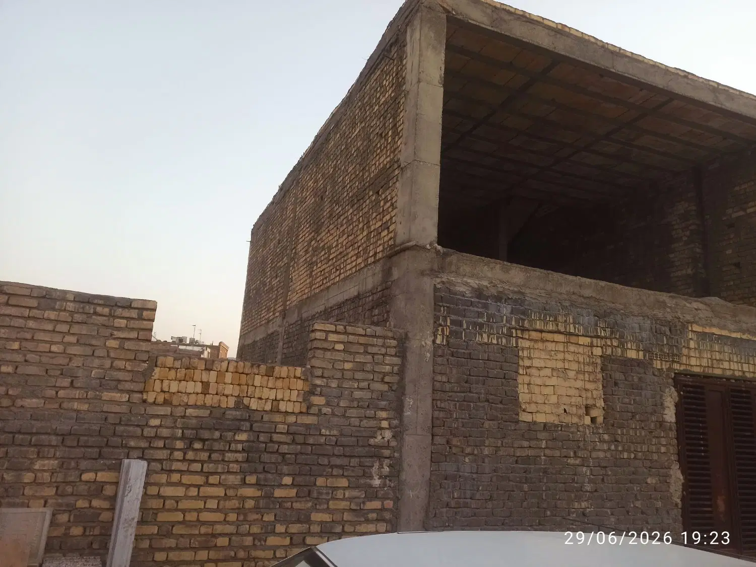 سفتکاری