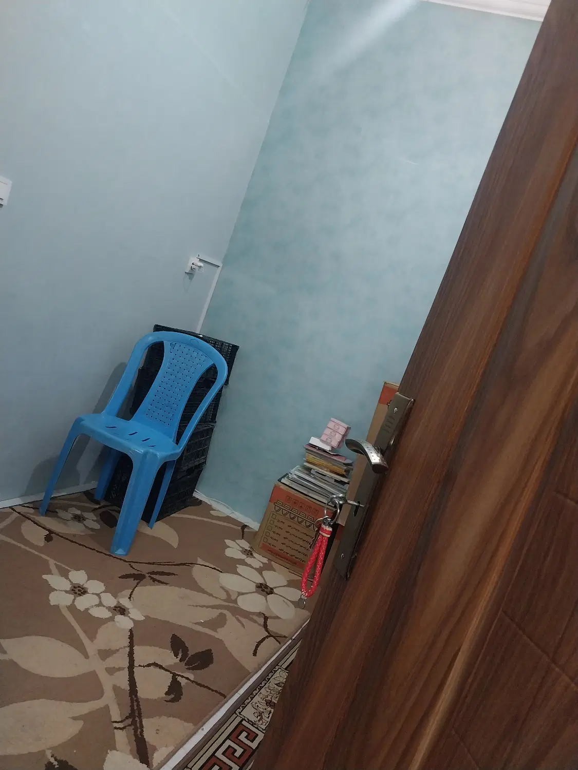 خونه