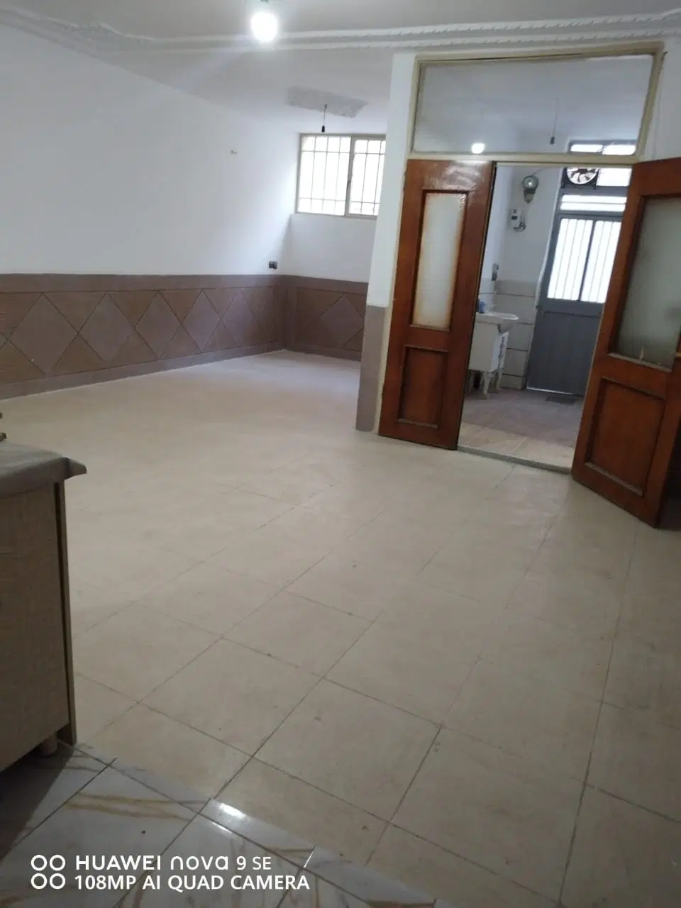 خانه
