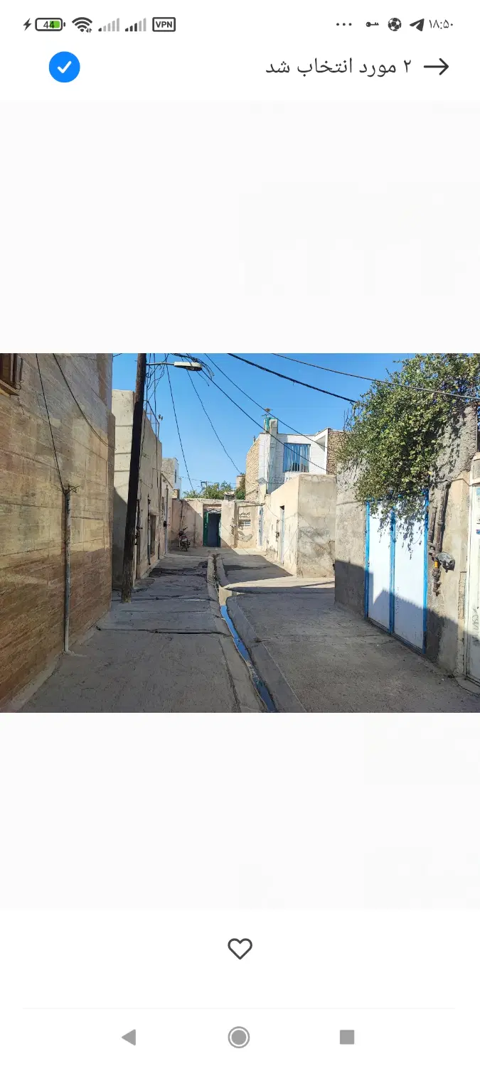 خانه کلنگی