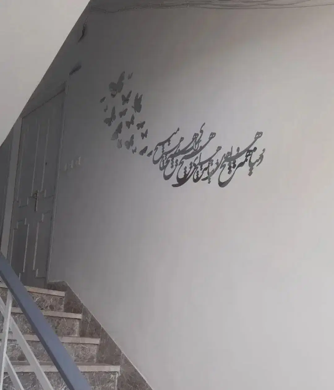 فروش آپارتمان دو خواب