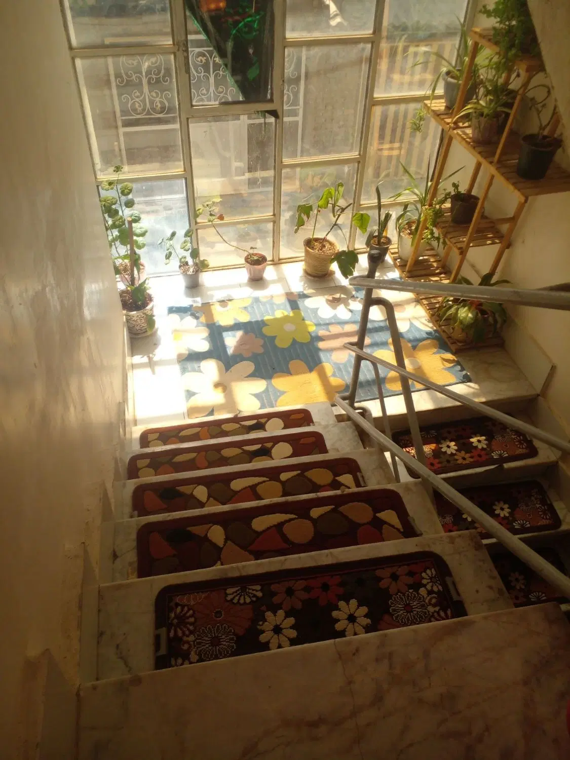 خانه