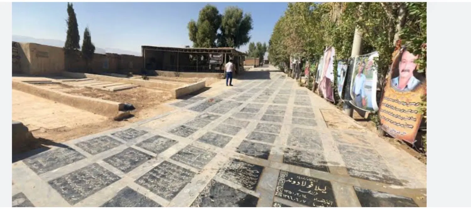 قبر دارالرحمه