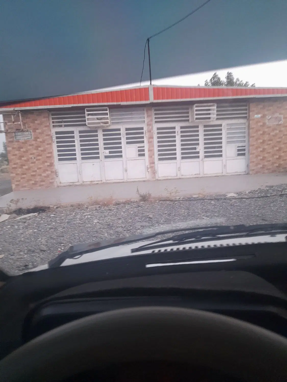 مغازه جهت اجازه