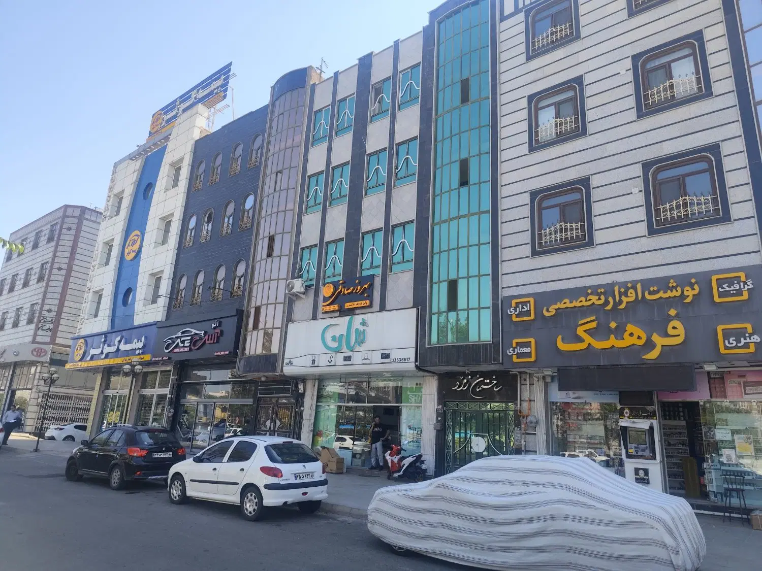 فروش آپارتمان ۵۳ متر ۲کله مناسب سرمایه گذاری