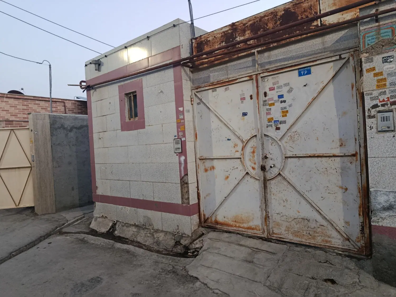 فروش خونه ویلای