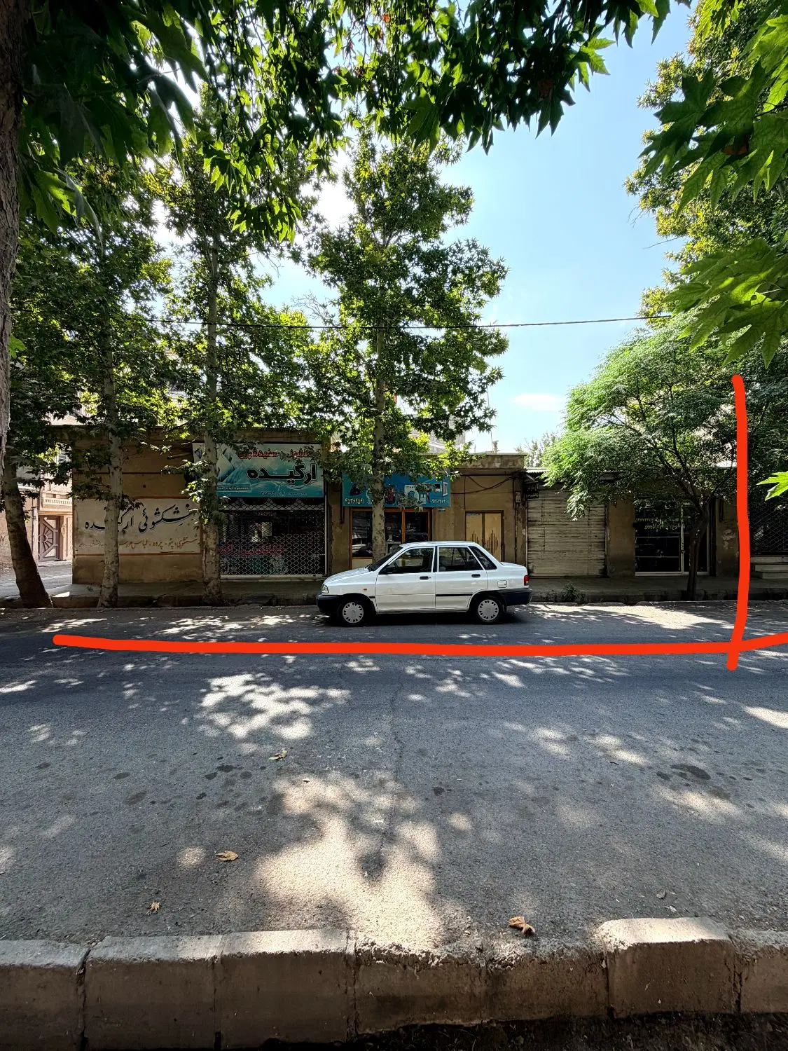 فروش ملک مسکونی تجاری دو نبش