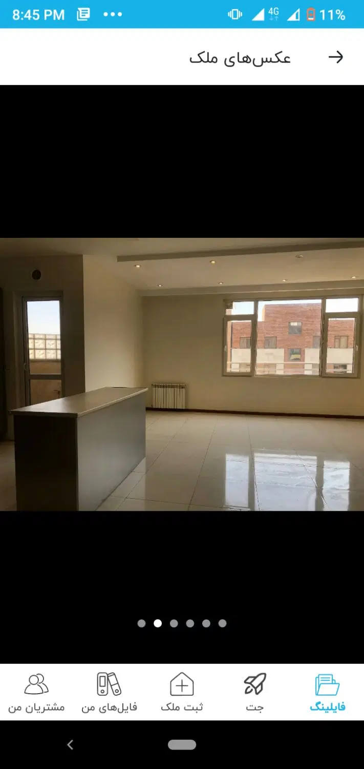 ۱۰۵ متر شرق مرزداران_تاپ لوکیشن