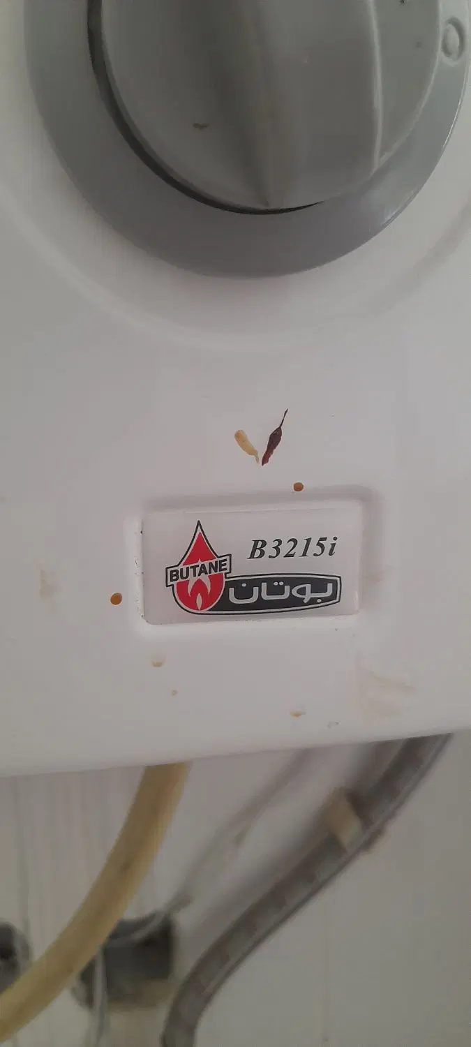 فروش باغ
