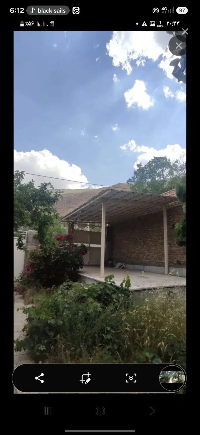 همخونه میشم کارمندم