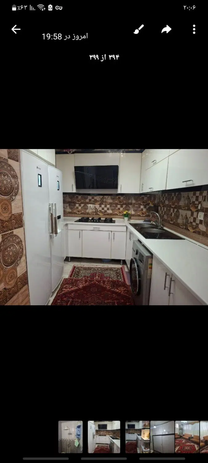 آپارتمان همکف  شمالی در توکلی