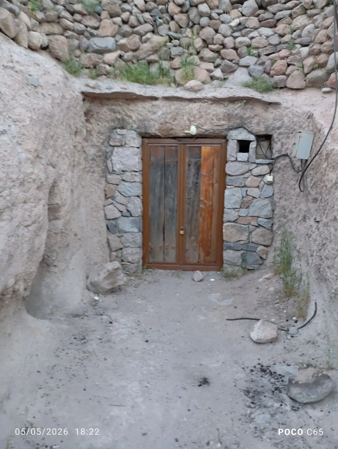 مغازه سیادک