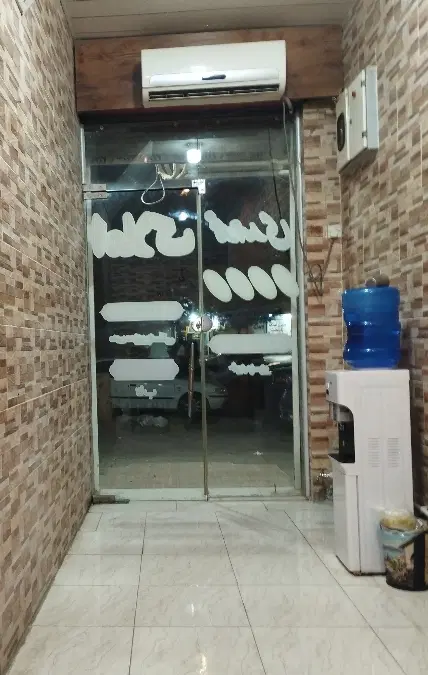 فروش همکف بهترین منطقه بهبهان