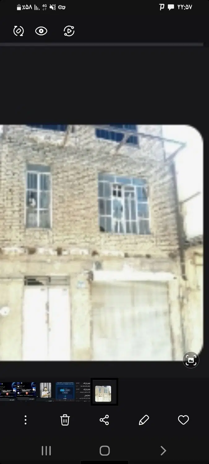 خانه کلنگی