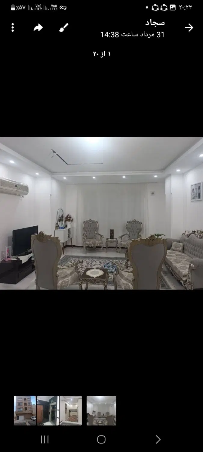 یک باب آپارتمان در۳طبقه درشش واحدی
