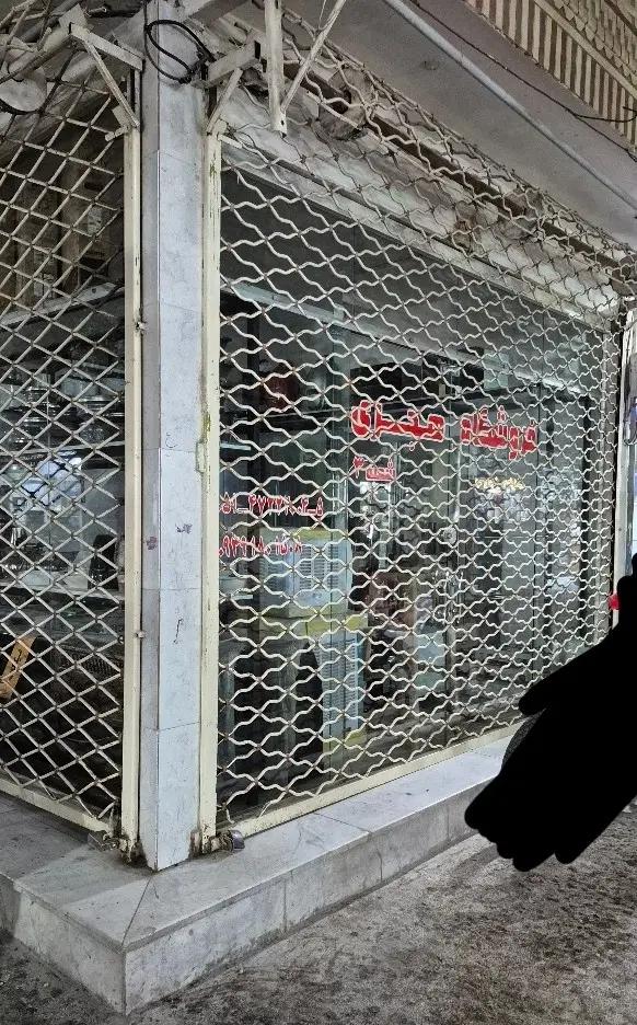 اجاره مغازه