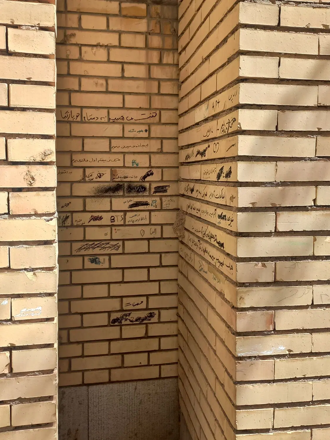 فروش واحد تجاری