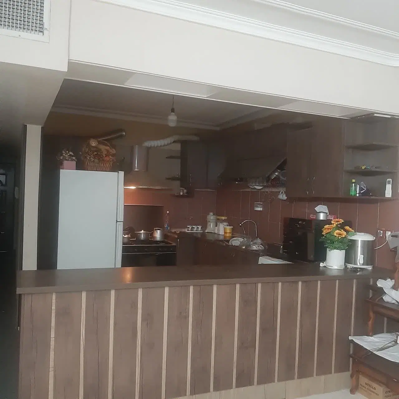 منزل فروشی