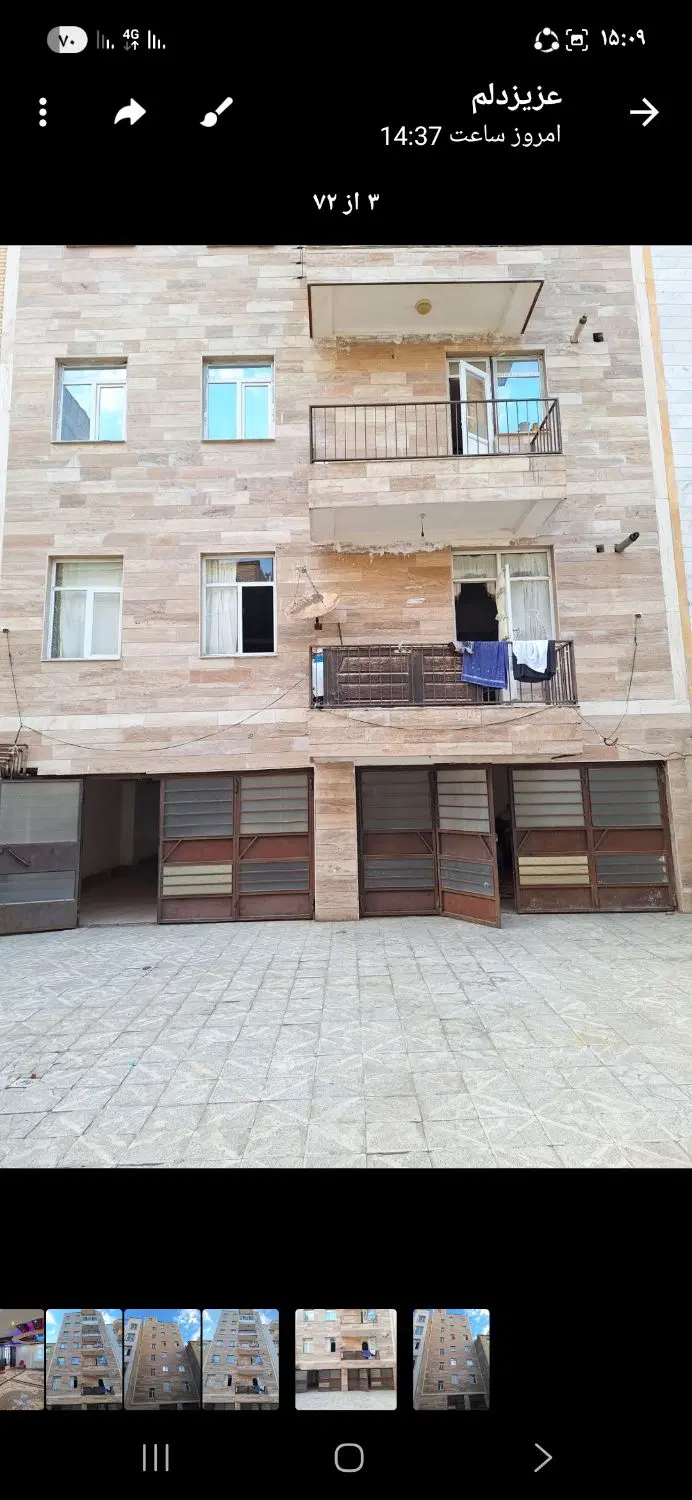 فروش خانه در ادبیل