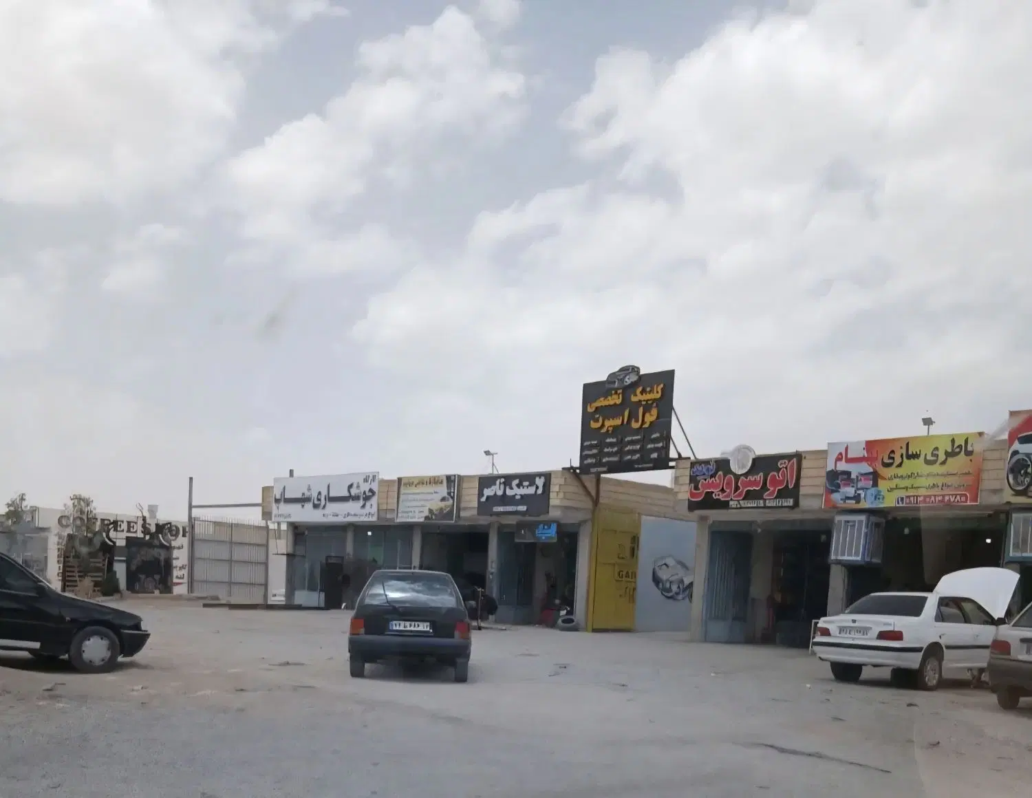 فروش زمین ۵۲متری
