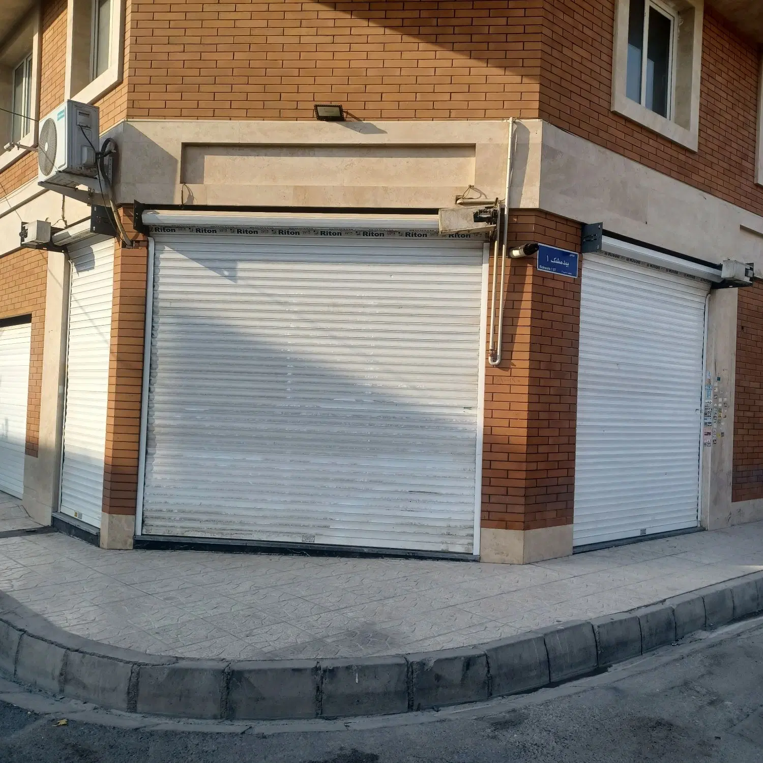 مغازه 25 متری