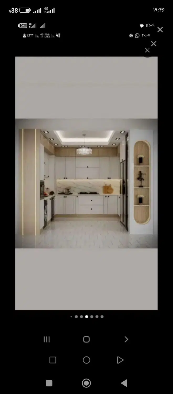 خانه دوطبقه