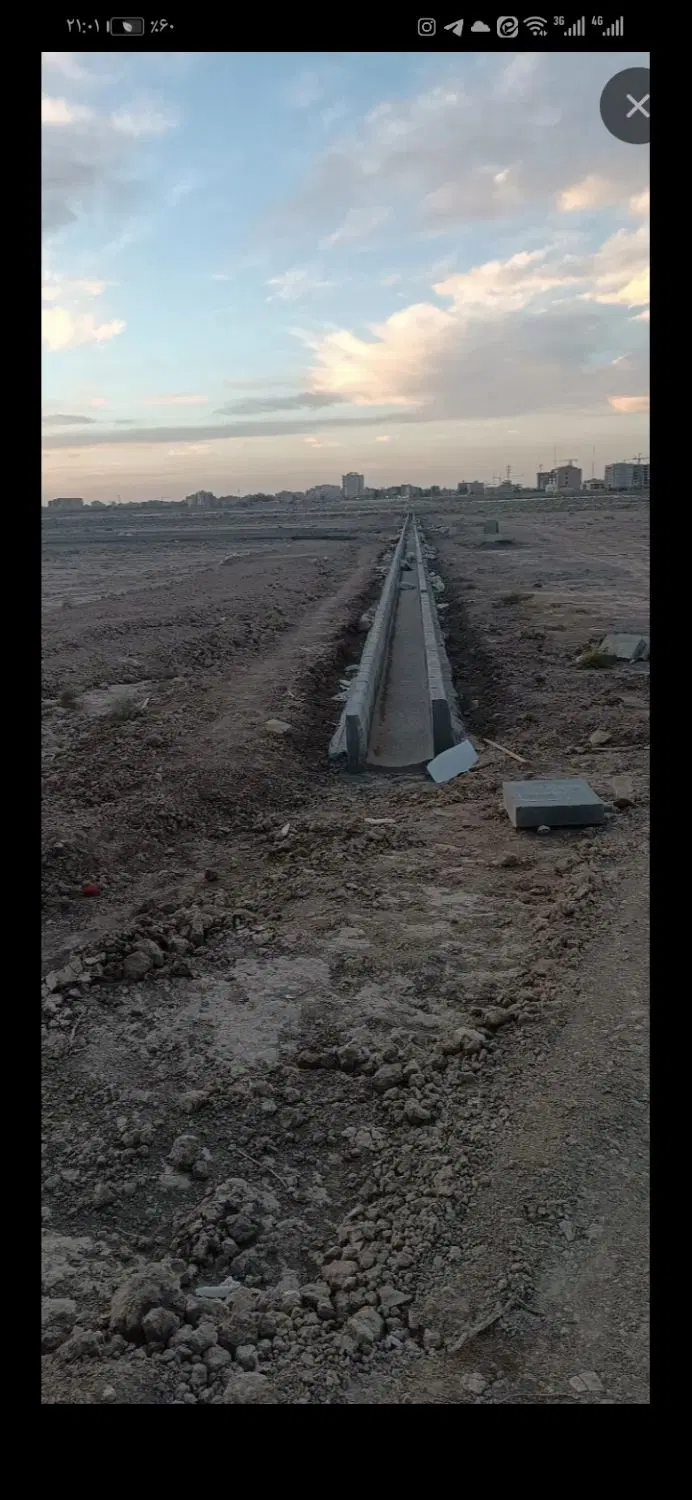 200 فاز 2 انسجام
