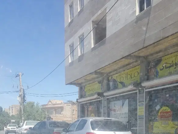 اجاره مغازه