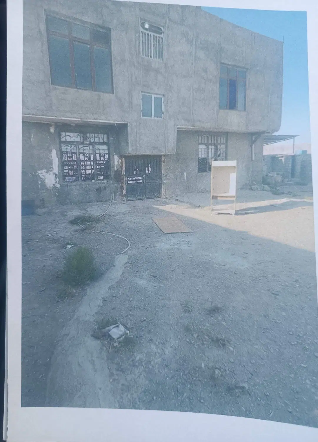 انباری و خدمات لجستیک کارگاه اداری سوله